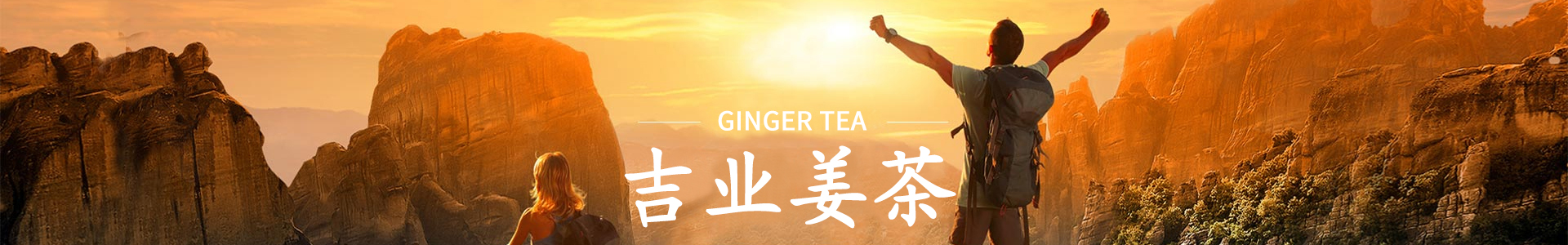 标签飞达