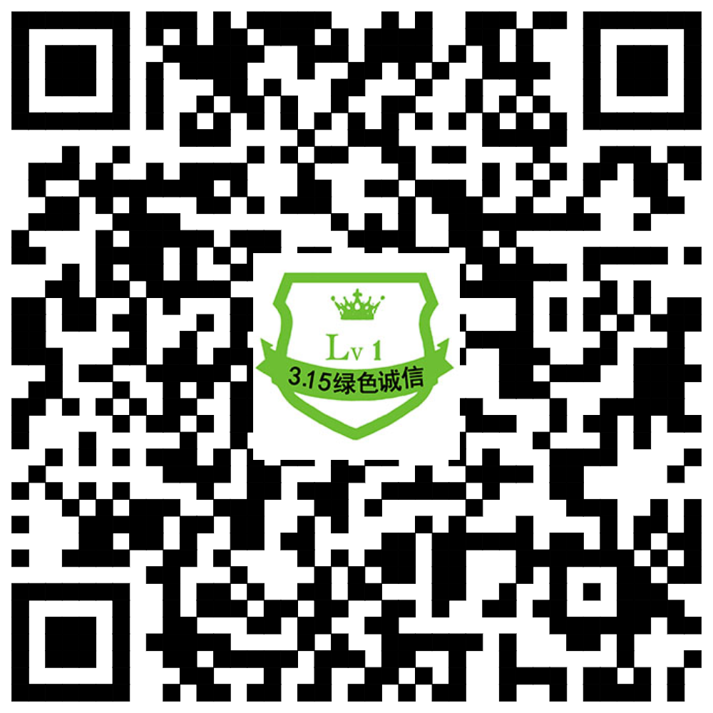 1530871856194098.png