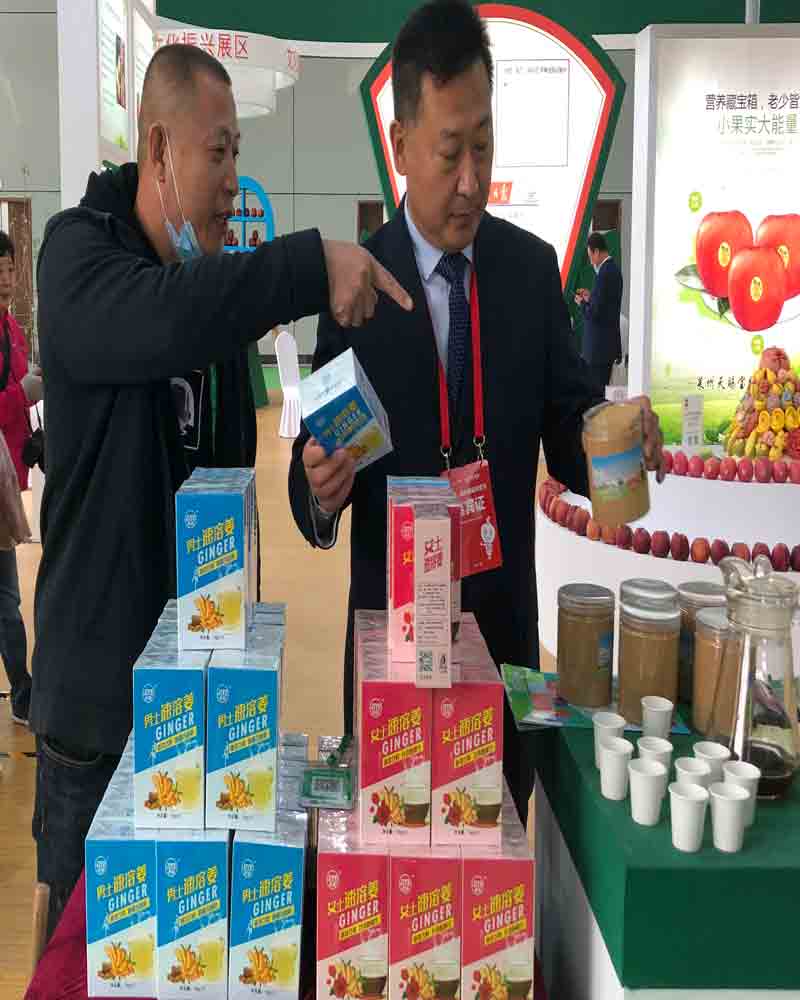 微信图片_20201028123949.jpg
